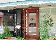 RESTAURANT ECLORE