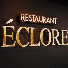 RESTAURANT ECLORE