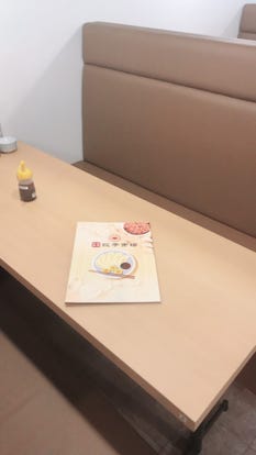 美味しいお店が見つかる 東京スカイツリー R 周辺の中華料理でおすすめしたい人気のお店 ぐるなび