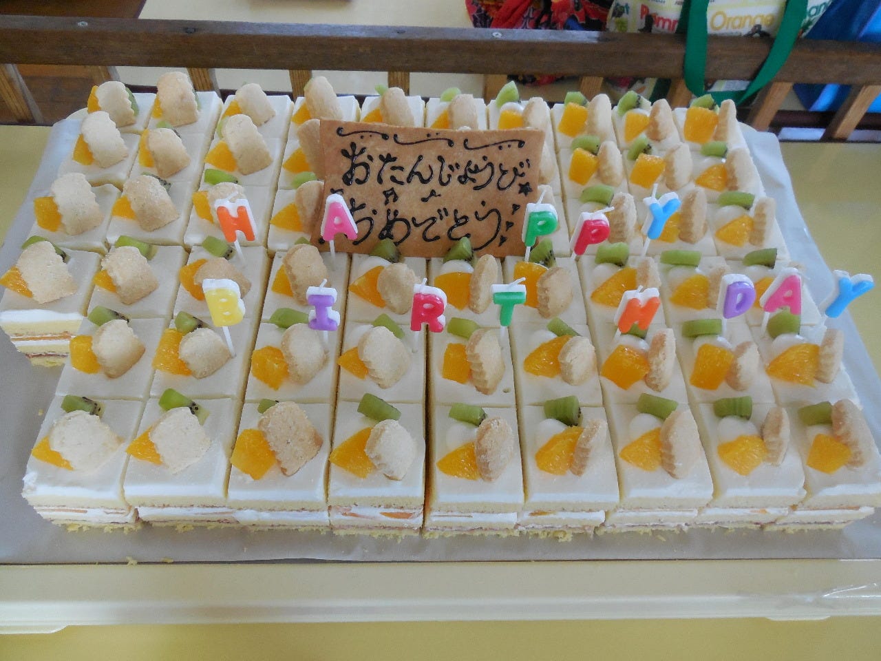 現れる 醸造所 会社 誕生 日 ケーキ 大 人数 Morinoshizuku Jp