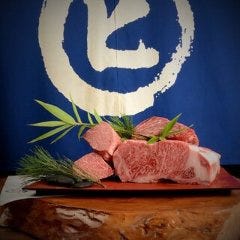 三代目 脇彦商店本店