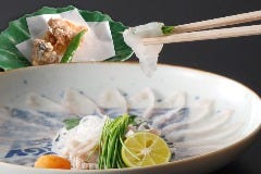 松風
