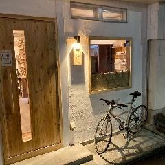 ふくなが