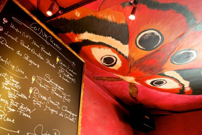 ランチならここ 東京都庭園美術館周辺のカフェ スイーツでおすすめしたい人気のお店 ぐるなび