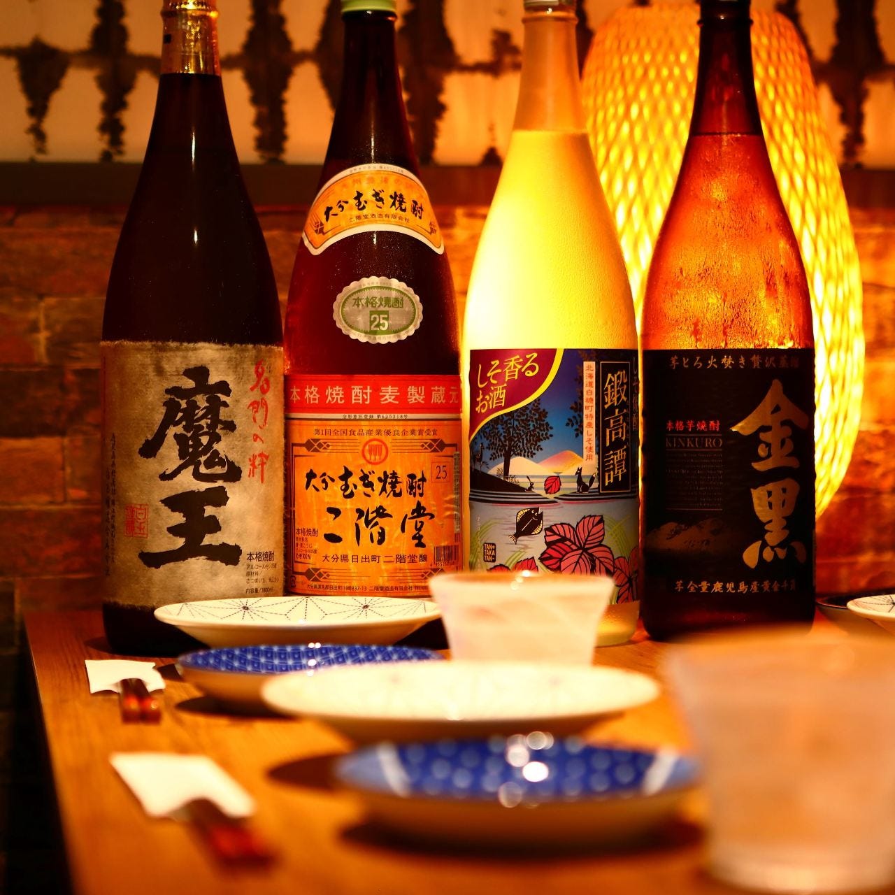 個室居酒屋かわらや宇都宮店相片 宇都宮 居酒屋 Gurunavi 日本美食餐廳指南