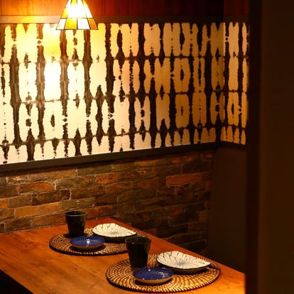 ゆったり個室 宇都宮の居酒屋でおすすめ 人気の完全個室 ソファー席など ぐるなび
