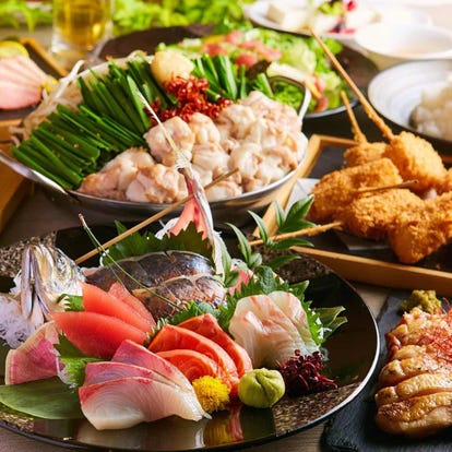 美味しいお店が見つかる 宇都宮 居酒屋 ハッピーアワー特典 おすすめ人気レストラン ぐるなび 美味しいお店が見つかる 宇都宮 居酒屋 ハッピーアワー特典 おすすめ人気レストラン ぐるなび