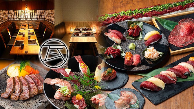 個室 居酒屋 かわらや 宇都宮店 宇都宮 居酒屋 ぐるなび 個室 居酒屋 かわらや 宇都宮店 宇都宮 居酒屋 ぐるなび