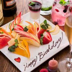 個室 居酒屋 かわらや 宇都宮店 メニュー 誕生日女子会 ぐるなび 個室 居酒屋 かわらや 宇都宮店 メニュー 誕生日女子会 ぐるなび
