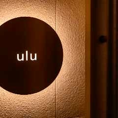 ulu