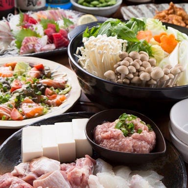 炭焼ダイニング くおくお。 山科駅前店_《お料理のみ》野菜も肉も魚介もたっぷり味わえる!鍋好き必見!【よせ鍋コース】全7品