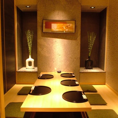人気の美味い店 熊本県の居酒屋でおすすめ 完全個室 飲み放題など ぐるなび 人気の美味い店 熊本県の居酒屋でおすすめ 完全個室 飲み放題など ぐるなび