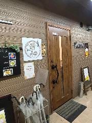 居酒屋酔和 