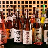 全国の日本酒！豊富なラインナップ！季節によって変わります。