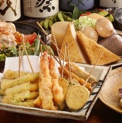 串揚げ おでん 雑草家 栄周辺 おでん ぐるなび