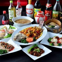 大阪府 中華料理 食べ放題 バイキング 3 000円以内 おすすめ人気レストラン ぐるなび