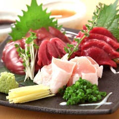 丹波炭火焼き鳥と和牛もつ鍋 煙〜けむり〜 本店