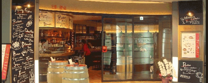BIKiNi medi 池袋東武店