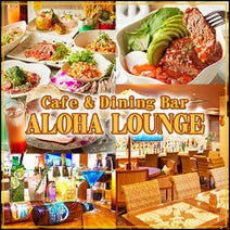 浦安 ステーキ 食べ放題 バイキング 3 000円以内 おすすめ人気レストラン ぐるなび