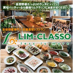 ＜東京＞ランチの時に野菜がたっぷり摂れる、美味しいビュッフェは？