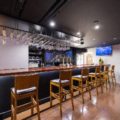 Dining Bar ENCIATE