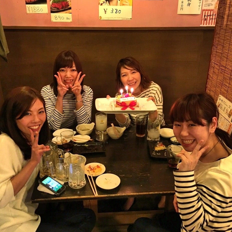 Gotoeat トラベル対応 2時間飲放付 牛もつ鍋を含む 全8品 お得な女子会コース 3 500円の詳細 九州屋台 二代目 九次郎 水戸オーパ店 水戸 居酒屋 ぐるなび Gotoeat トラベル対応 2時間飲放付 牛もつ鍋を含む 全8品 お得な女子会コース 3 500円の詳細 九州屋台 二代目 九次郎 水戸オーパ店 水戸 居酒屋 ぐるなび