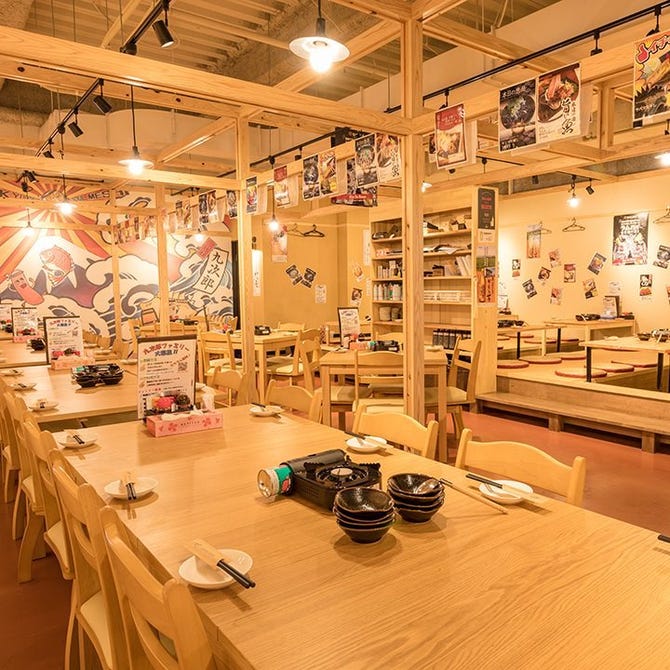 九州屋台 二代目 九次郎 水戸オーパ店 水戸 居酒屋 ぐるなび 九州屋台 二代目 九次郎 水戸オーパ店 水戸 居酒屋 ぐるなび