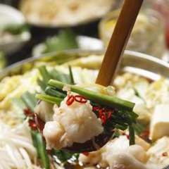 博多もつ鍋×宴会 九州屋台 二代目 九次郎 水戸オーパ店 