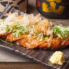 必ずはまる 九太郎旬菜揚げ ♪