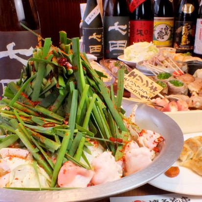 美味しいお店が見つかる 栄周辺 居酒屋 朝まで営業 おすすめ人気レストラン ぐるなび