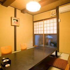 祇園 京料理 花咲 祇園 京料理 ぐるなび 祇園 京料理 花咲 祇園 京料理 ぐるなび