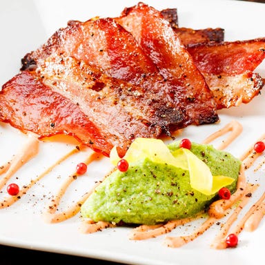 竹乃屋 吉塚店_野菜のムースで食べる焼きベーコン