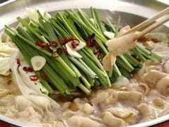 竹乃屋 吉塚店
