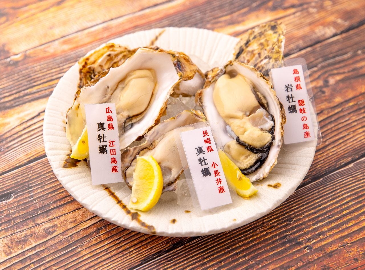 22年 最新グルメ 産直牡蠣と生まぐろ かば 品川ゴールデン横丁店 品川 レストラン カフェ 居酒屋のネット予約 東京版