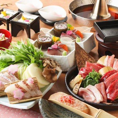 美味しいお店が見つかる 柏 居酒屋 個室 デートに使える おすすめ人気レストラン ぐるなび 美味しいお店が見つかる 柏 居酒屋 個室 デートに使える おすすめ人気レストラン ぐるなび