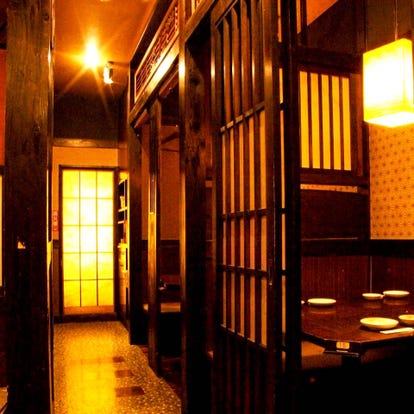 ゆったり個室 柏の居酒屋でおすすめ 人気の完全個室 ソファー席など ぐるなび