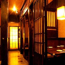 柏駅周辺 居酒屋 個室 3 000円以内 おすすめ人気レストラン ぐるなび