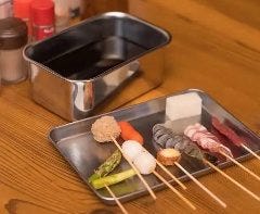 串かつ みたか 岡山中央店