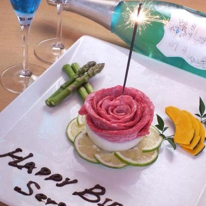 美味しいお店が見つかる 愛知県 焼肉 サプライズサービスあり おすすめ人気レストラン ぐるなび