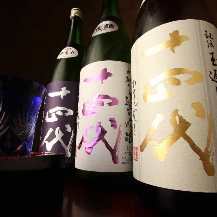 世界的銘酒・希少酒など堂々の品揃え