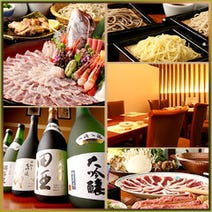 天王洲アイル ランチ 500円以内 おすすめ人気レストラン ぐるなび 天王洲アイル ランチ 500円以内 おすすめ人気レストラン ぐるなび