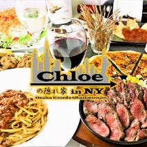 ［隠れ家個室イタリアン］梅田 完全個室 Chloeの隠れ家 in NYの画像