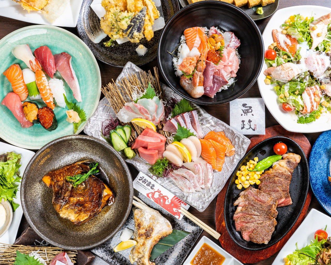 魚政 久留米 居酒屋 Gurunavi 日本美食餐廳指南