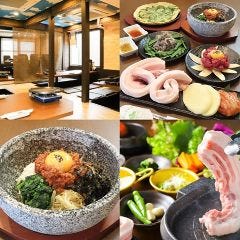 KOREAN DINING CHOGORI 大山店
