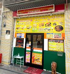 ニュー タージマハル エベレスト 北野田店