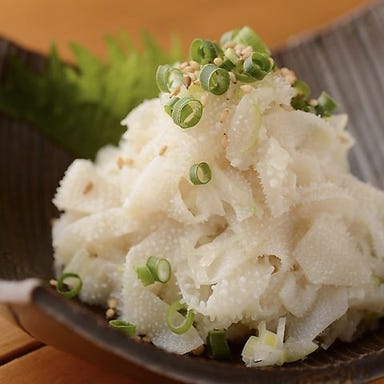 炭火焼きホルモン まんてん 宇都宮店  こだわりの画像