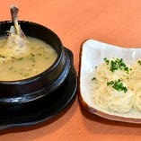 熱々スープで食べるそうめん、一度召し上がってみてください。