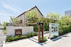 藤枝四川飯店＆ガーデンズ 