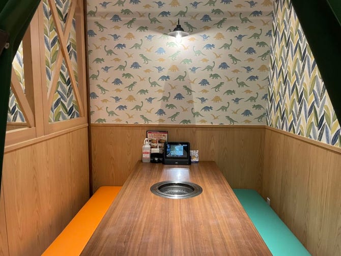 焼肉の牛太 本陣 コマーシャルモール店 博多 焼肉 ぐるなび