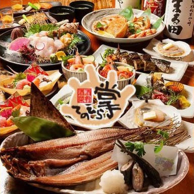 掌(てのひら)_《宴会コース》5,000円~